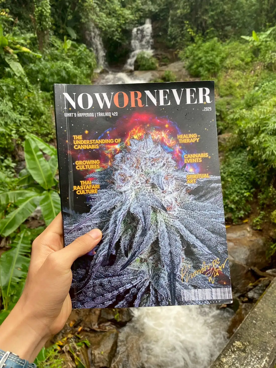 Now or Never 1st Issue